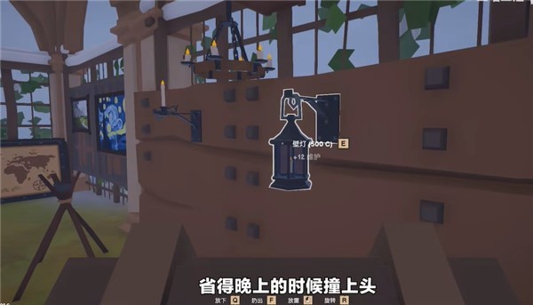 菜市場(chǎng)模擬器