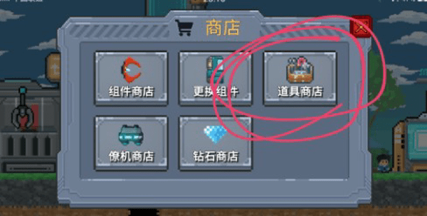 熔巖礦車