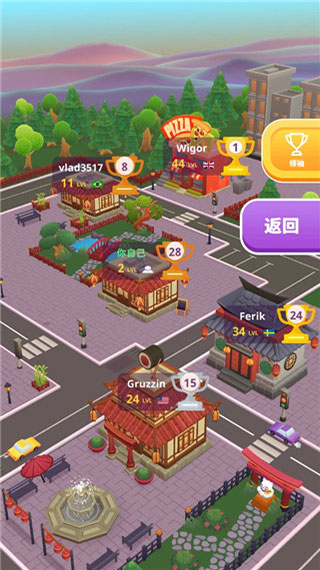 壽司卷3D游戲截圖3