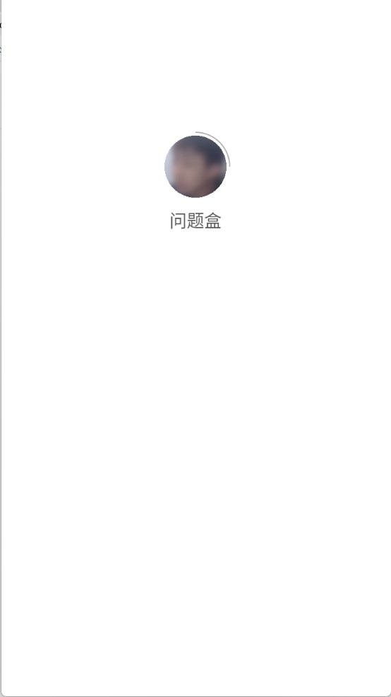 小明劍魔問題盒