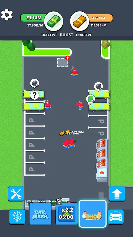 汽車清洗店