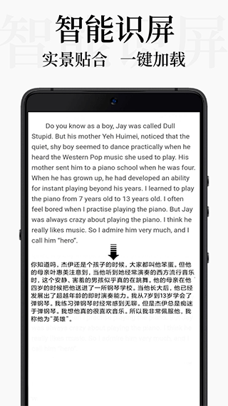 DB翻譯器截圖2