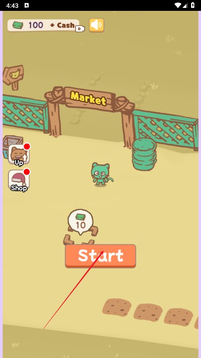 動物農(nóng)場管理