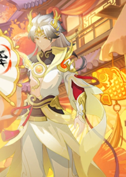 新夢幻哪吒