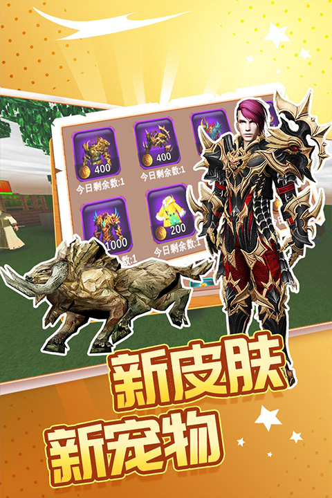 被塵封的故事單機(jī)版截圖3
