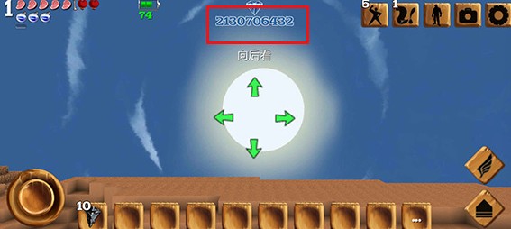 被塵封的故事單機(jī)版