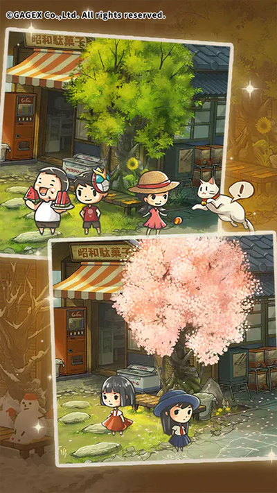 昭和雜貨店物語3截圖5