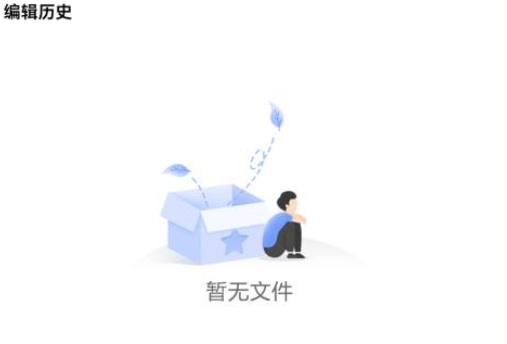 比例修改助手