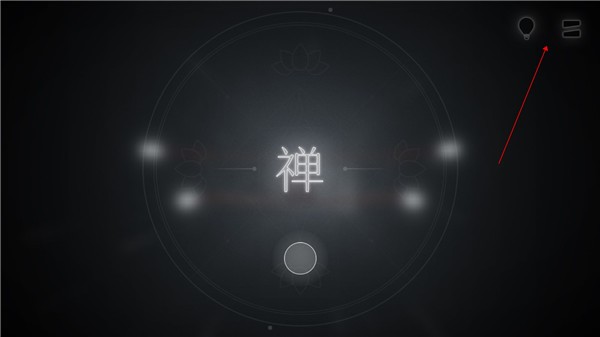遠(yuǎn)方Loner