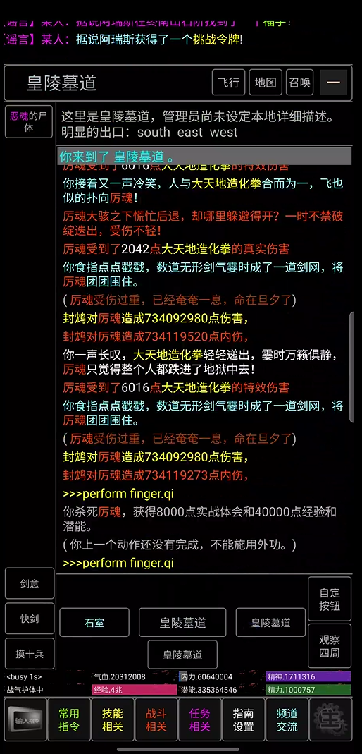 青衫煙雨行