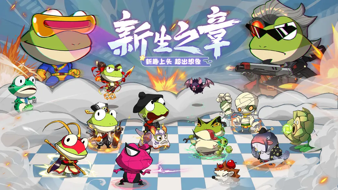 精靈王國(guó)截圖1