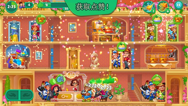 瘋狂大酒店中文版截圖4