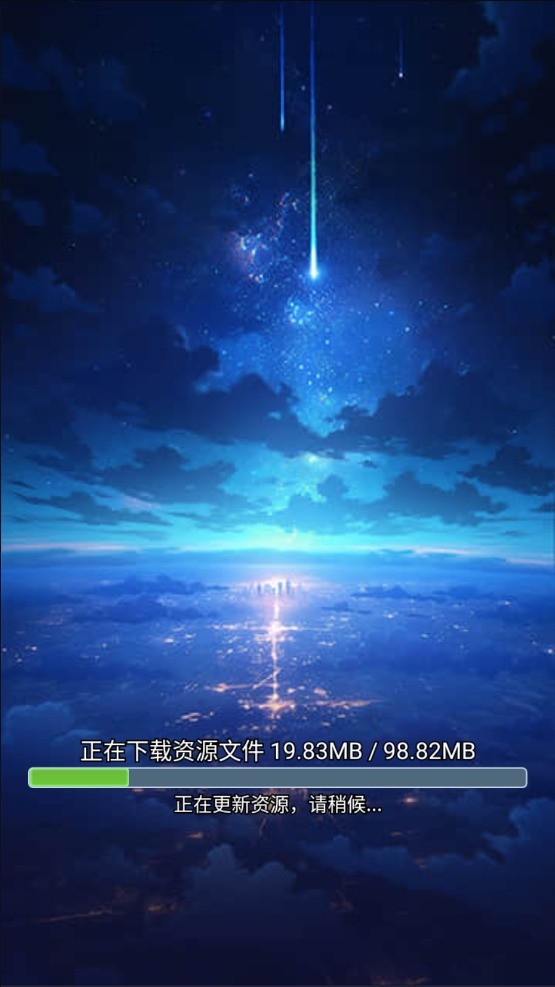 時(shí)間黑洞2