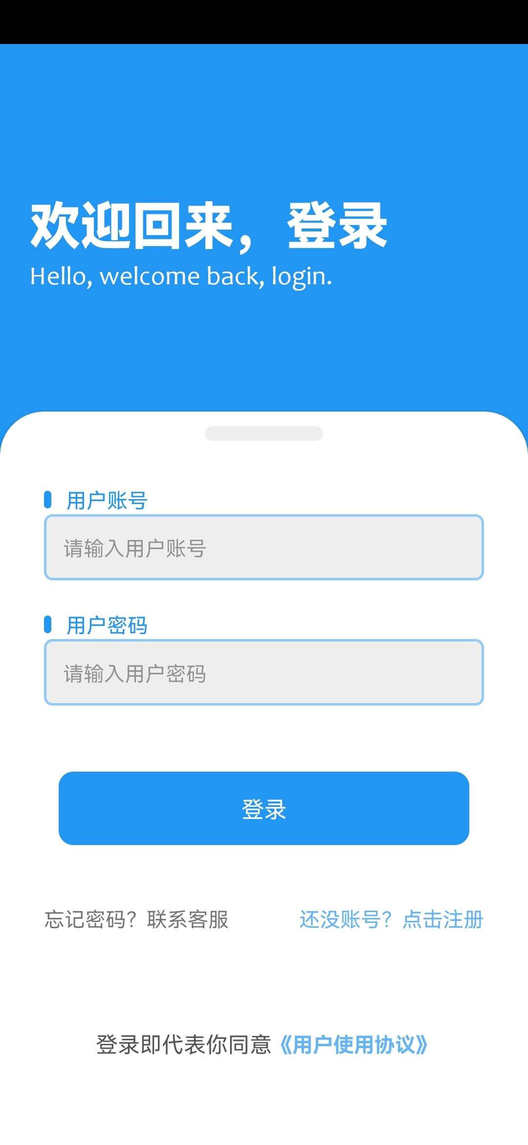 云澤軟件倉(cāng)