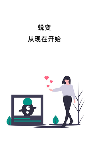 不玩手機(jī)