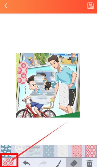馬賽克修圖