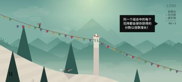 奧托的冒險(xiǎn)