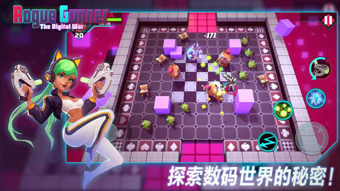 槍火狂徒截圖2