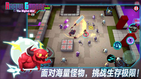 槍火狂徒截圖5