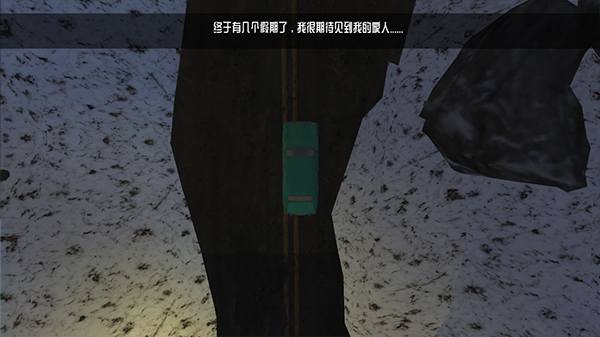 恐怖娃娃手機(jī)版截圖3