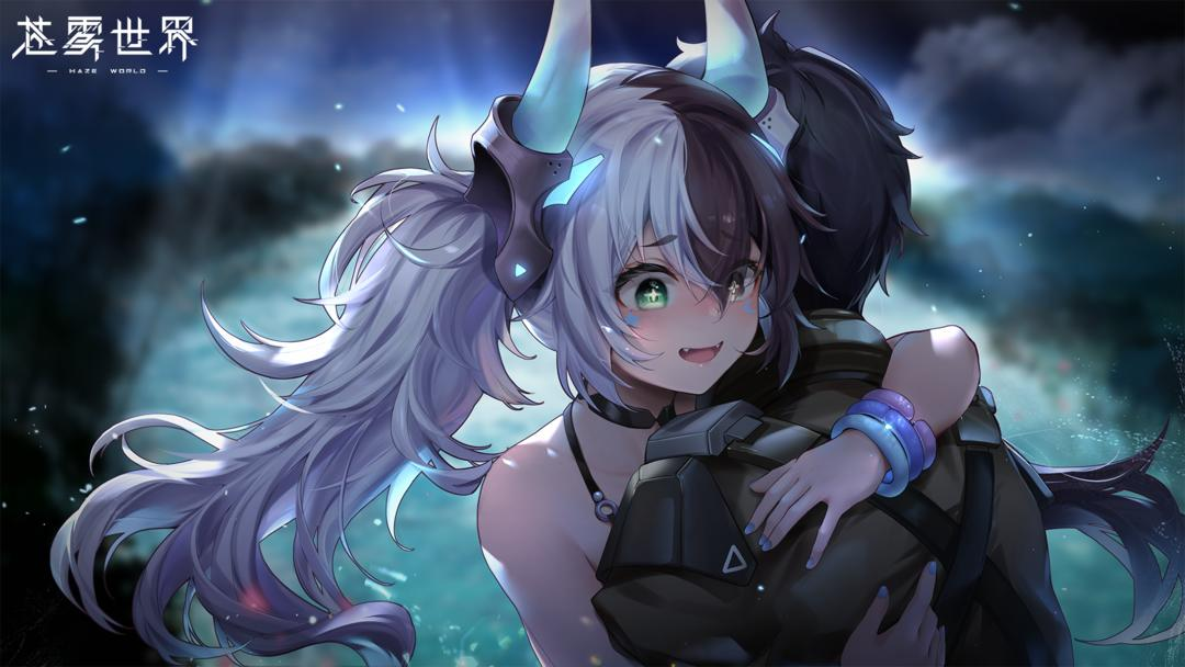 蒼霧世界
