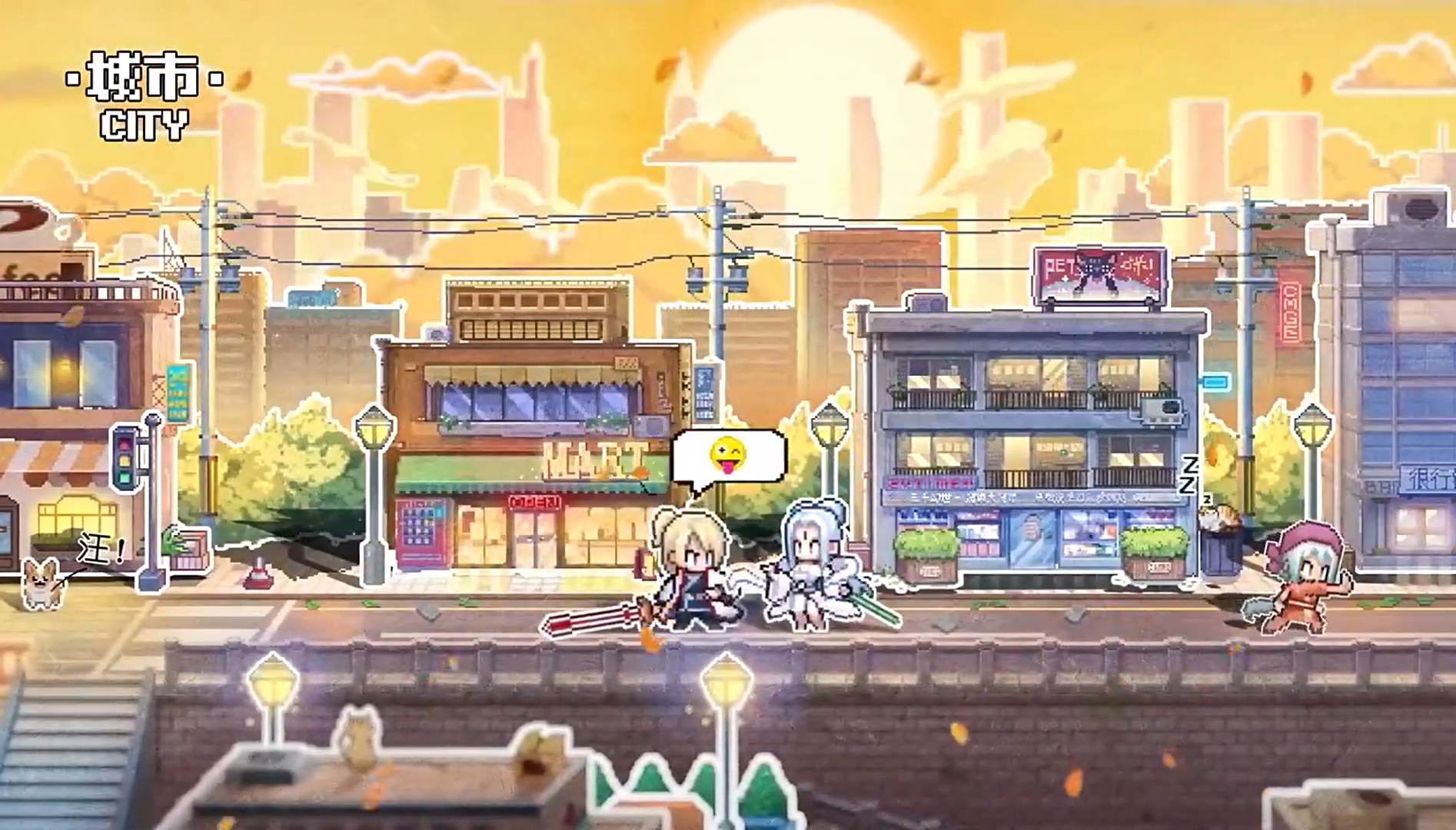 三千幻世