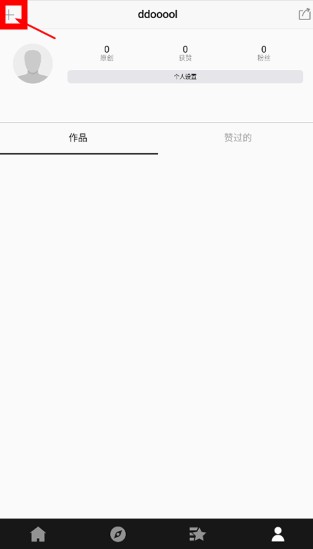 CNU視覺(jué)聯(lián)盟