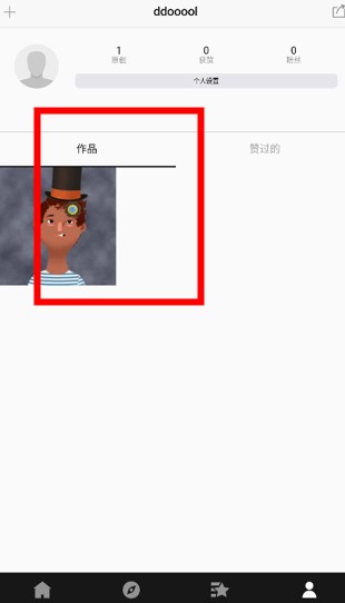 CNU視覺(jué)聯(lián)盟