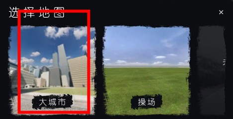 幕后的Nextbox沙盒