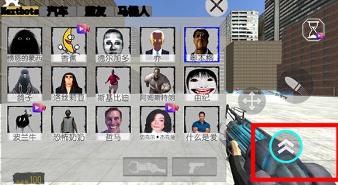 幕后的Nextbox沙盒
