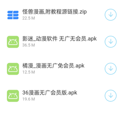 簡(jiǎn)易軟件庫(kù)