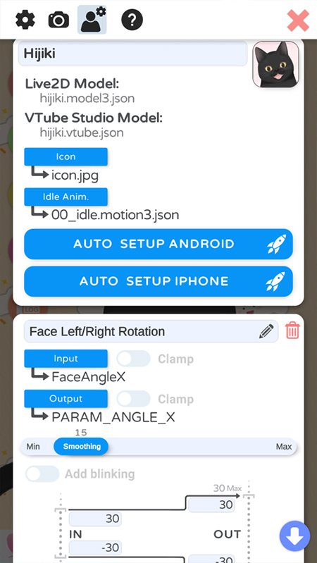 VTube Studio截圖2