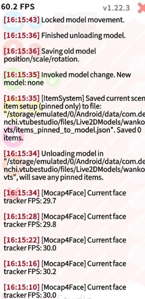 VTube Studio