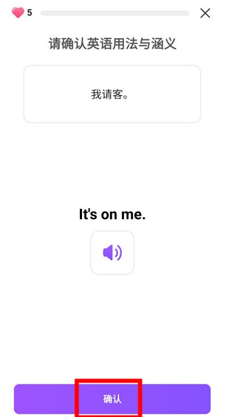 cake app