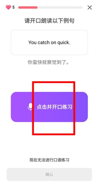 cake app