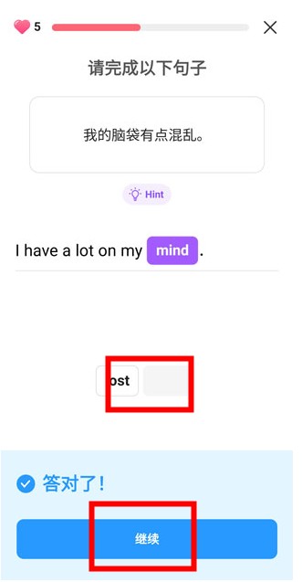 cake app