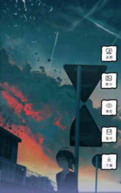 點點漫畫壁紙