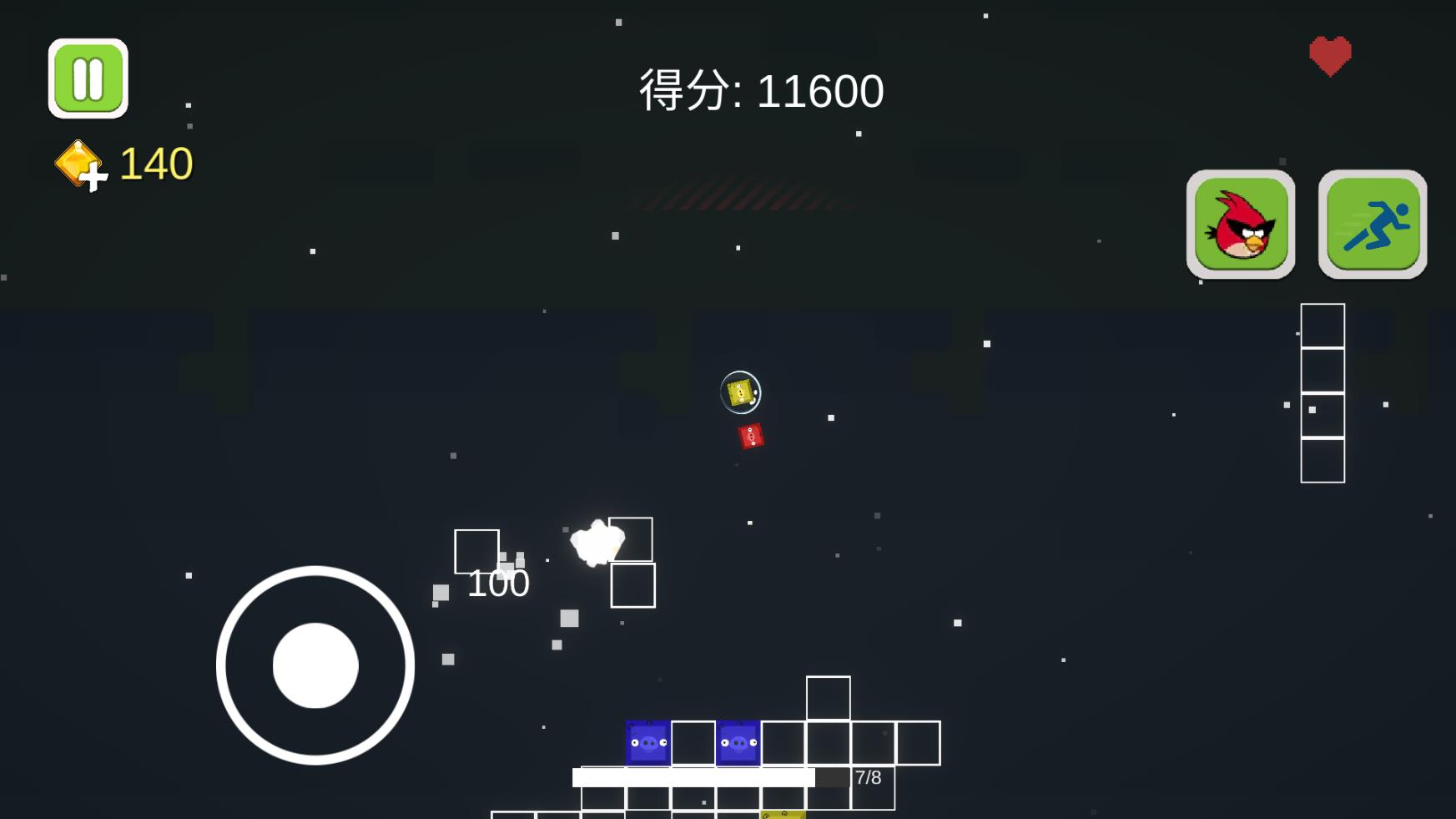 憤怒的方塊豬截圖6