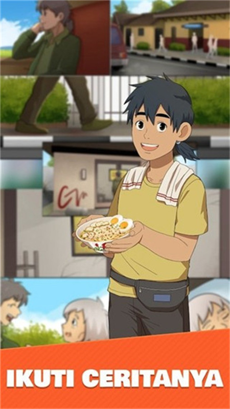 雞肉粥快遞截圖4