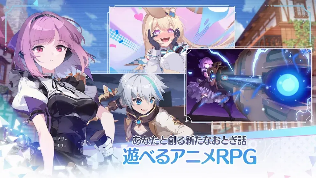 OZ Rewrite截圖1