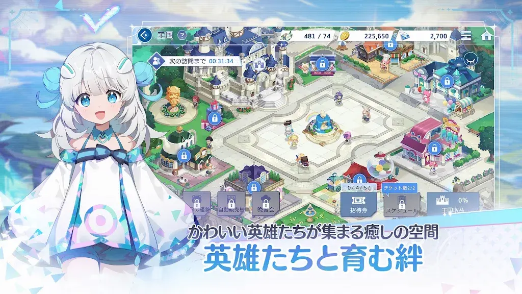 OZ Rewrite截圖4