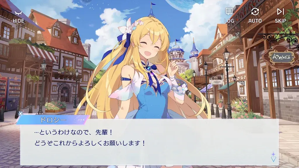 OZ Rewrite截圖5