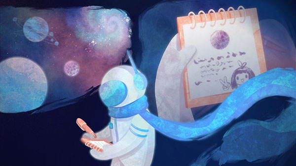 星遇截圖1