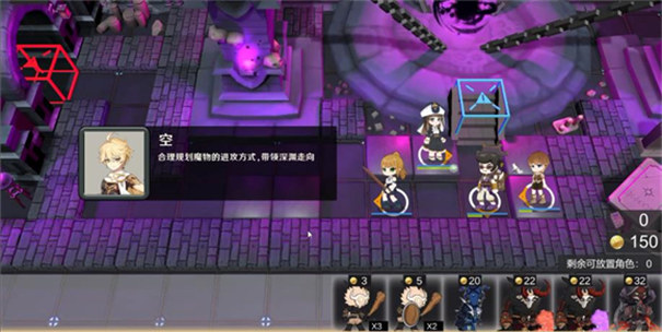提瓦特夢境方舟截圖3