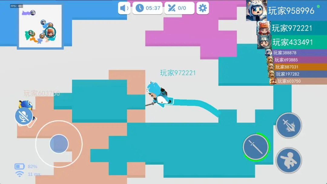 圈地大作战截图4: