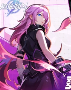 超能激斗