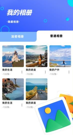 畫質怪獸修復