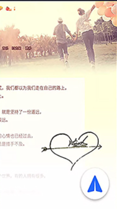 個(gè)性簽名設(shè)計(jì)師軟件