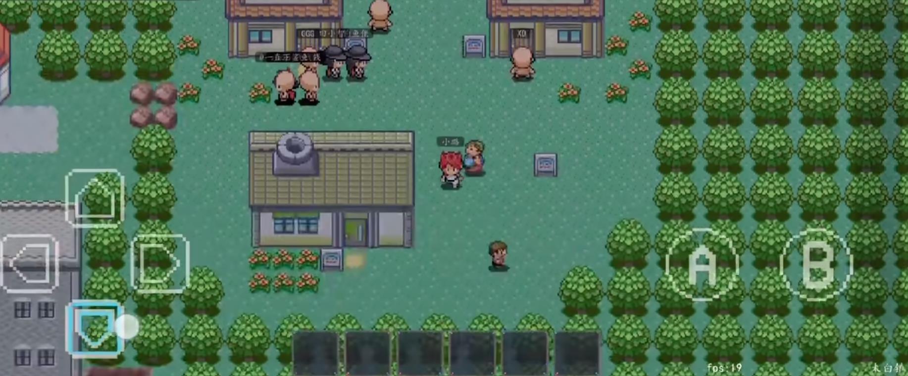 PocketDestiny截圖2