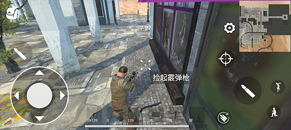 逃離克里夫截圖1